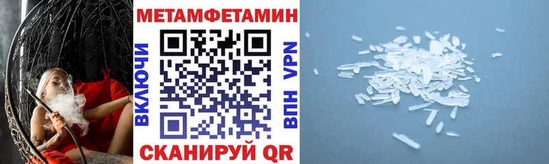 ссылка на мегу маркетплейс  Мытищи  это наркотические препараты  Amphetamine VHQ 