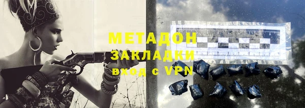 стафф Алзамай