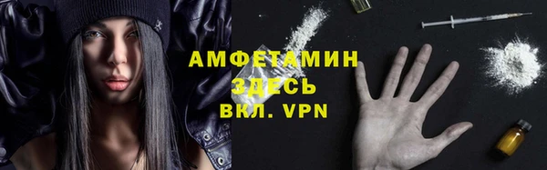 стафф Алзамай
