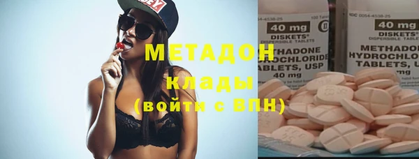 стафф Алзамай
