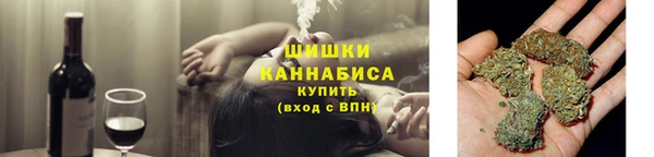 дистиллят марихуана Алексин