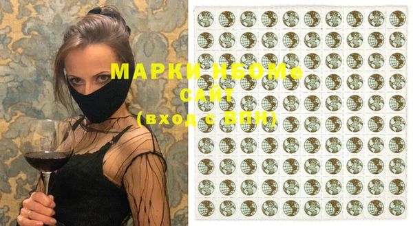 дистиллят марихуана Алексин