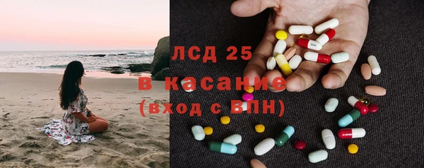дистиллят марихуана Алексин