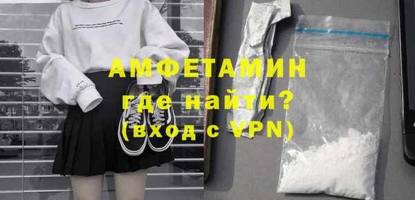 не бодяженный Алексеевка