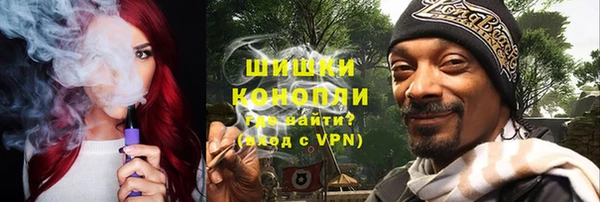 дистиллят марихуана Алексин