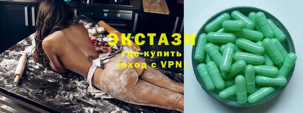 не бодяженный Алексеевка