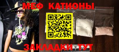 стаф Пугачёв