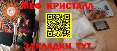 прущая мука Гатчина