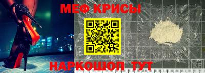 a pvp Гай
