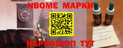 прущая мука Гатчина