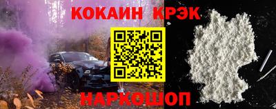 прущая мука Гатчина