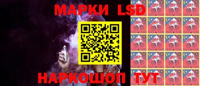 прущая мука Гатчина