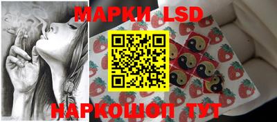бутират Гагарин