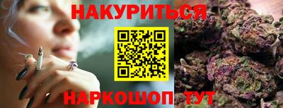 a pvp Гай