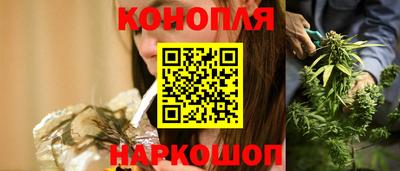 прущая мука Гатчина