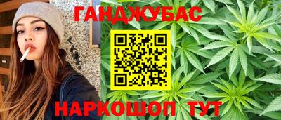 прущая мука Гатчина