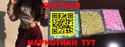 прущая мука Гатчина