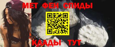 бутират Гагарин