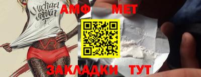 a pvp Гай