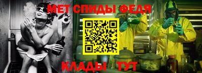 a pvp Гай