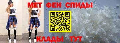 бутират Гагарин