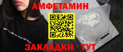 прущая мука Гатчина