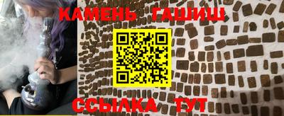 прущая мука Гатчина