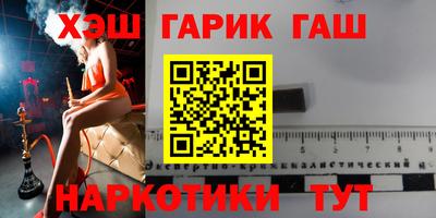 a pvp Гай