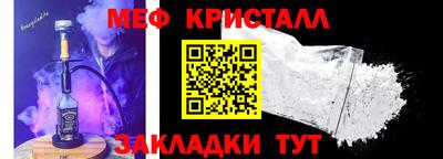 прущая мука Гатчина