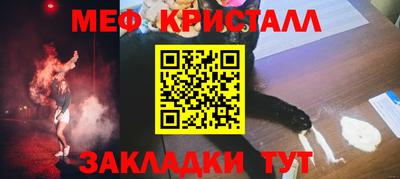 a pvp Гай