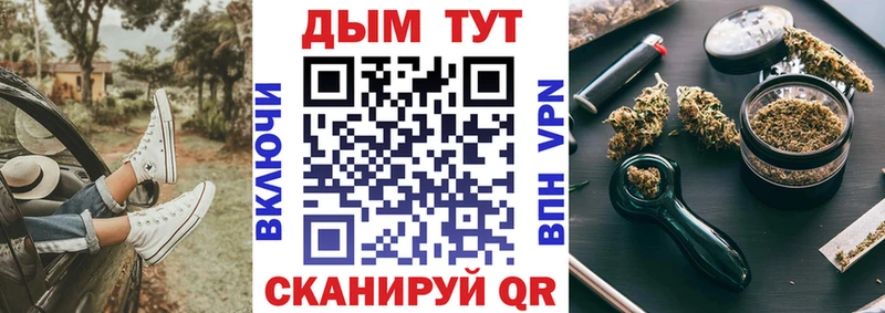 наркотики  Мытищи  Марихуана Amnesia 